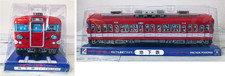 Ichiko Tin Toy Subway Train Size 35 × 7.5 × 10 cm Vintage Rare Made in Japan