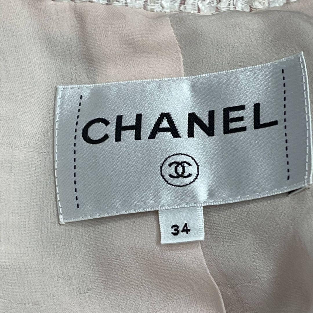 【レア】ヴィンテージCHANEL Chanel P76732 Rhinestone Coco Button Hem Chain Tweed Jacket