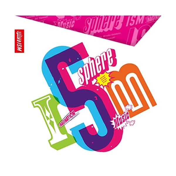 Sphere ISM Limited Edition CD + Blu-ray Japan Official Collectible Exclusive