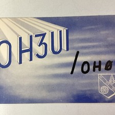 Finland QSL Radio Card 1957 Toivo Santala Valkeakoski