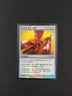 Pithing Needle Korean FOIL NM/MINT [Return to Ravnica] Mtg Magic Free Tracking!