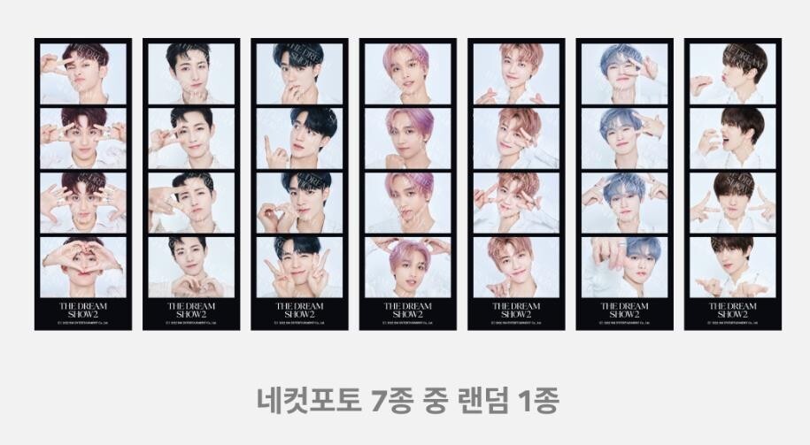 NCT DREAM TOUR THE DREAM SHOW2 : In A DREAM SMTOWN MD GOODS