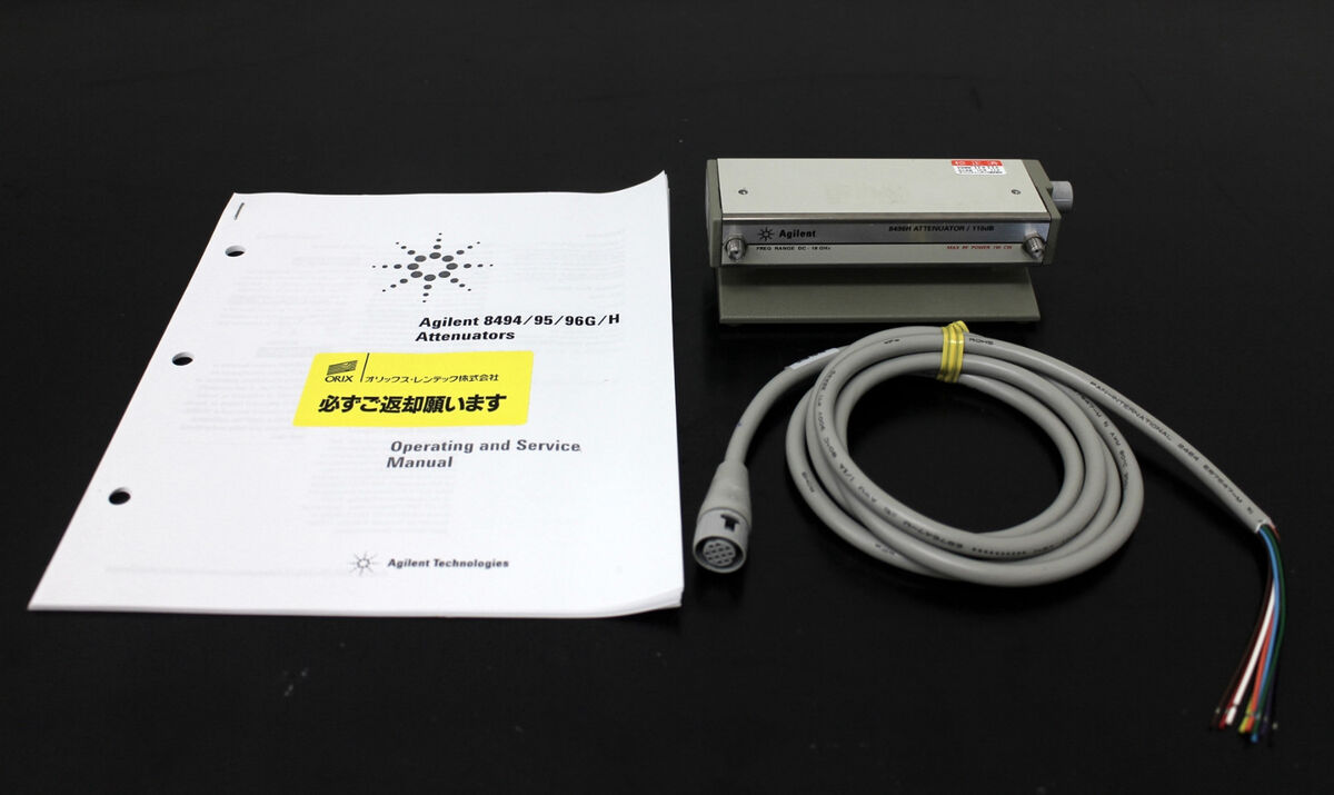 Agilent 8496H DC-18GHz 110dB 10dBstep Programable Attenuator Agilent 8496H DC-18GHz 110dB 10dBstep Programable Attenuator