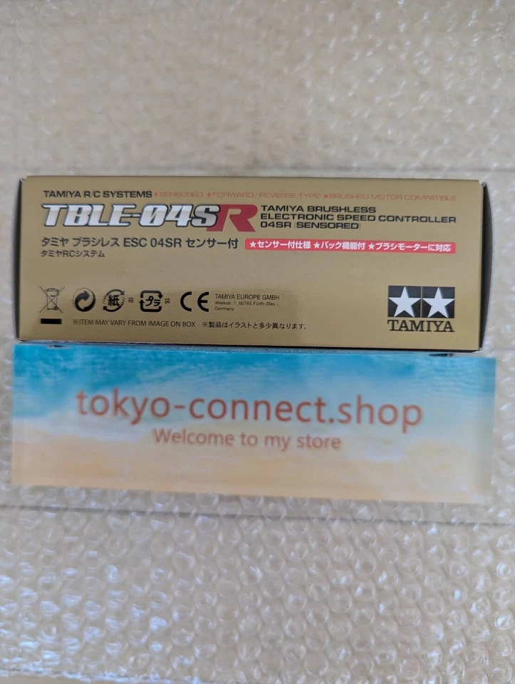 Tamiya RC System No.70 Brushless Electronic Controller 04SR with Sensor 45070 JP - Image 4 of 4