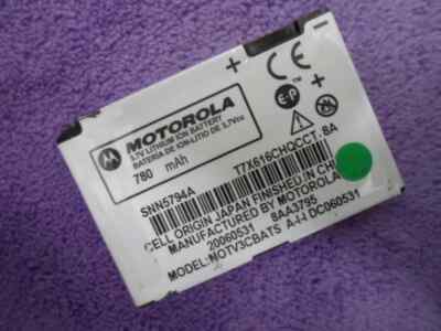   OEM Motorola BR56 Battery For Motorola RAZR RAZOR V3 V3C V3I V3M V3R V3T V3G