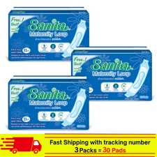 Sanitary Pads Napkin Maternity Postpartum Extra Long Belt Loop 35cm 3Packs 30pcs