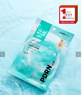 [5-Pack] VT Panax PDRN Glow Sheet Mask Set 5pcs Korean Facial Skin Care K-Beauty
