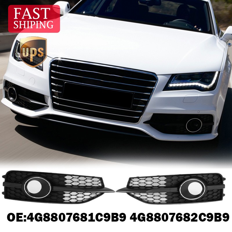 For Audi A7 S-Line S7 2012-2015 Black Front Bumper Lower Fog Light Grille Cover