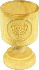 Olive wood wine cup carved with Menorah - (3 inches tall). Great details