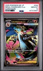 2025 POKEMON JPN M2-INFERNO X SUPER RARE #094 MEGA CHARIZARD X EX PSA 10
