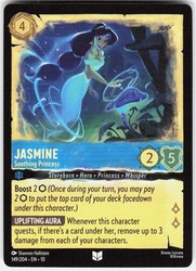 Jasmine - Soothing Princess 149/204 Whispers in the Well