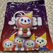 Jack in The Box Jibbi Bag Charm - Spicy New Out Of Bag Limited Edition Pink