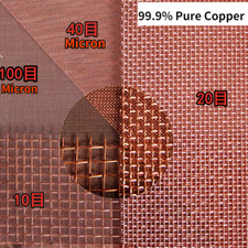 Copper Network Metal Mesh Woven Wire Filter Net EMF Shielding Screen Grill Sheet