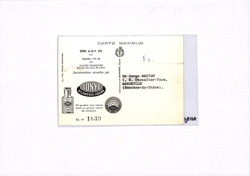 France Cols FRENCH GUINEA AOF *ADVERT* Postcard MAXI CARD Dakar TREE 1952 PH114 - Picture 10 of 12