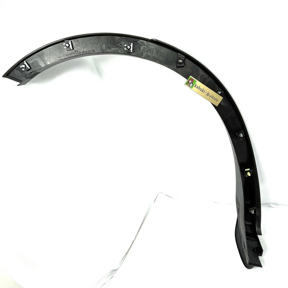 Mazda Genuine TD11-51-W60H 2012-2015 CX-9 Driver Side Rear Wheel