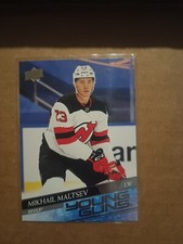 2020-21 Upper Deck Extended Series Mikhail Maltsev Young Guns #723 Devils