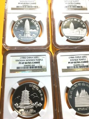 银色1984 中国硬币| eBay