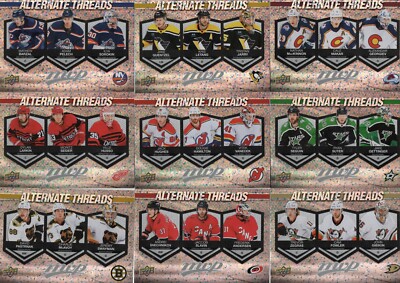 2023-24 Upper Deck MVP Alternate Threads Pick your singles lot $1 ea. flat ship