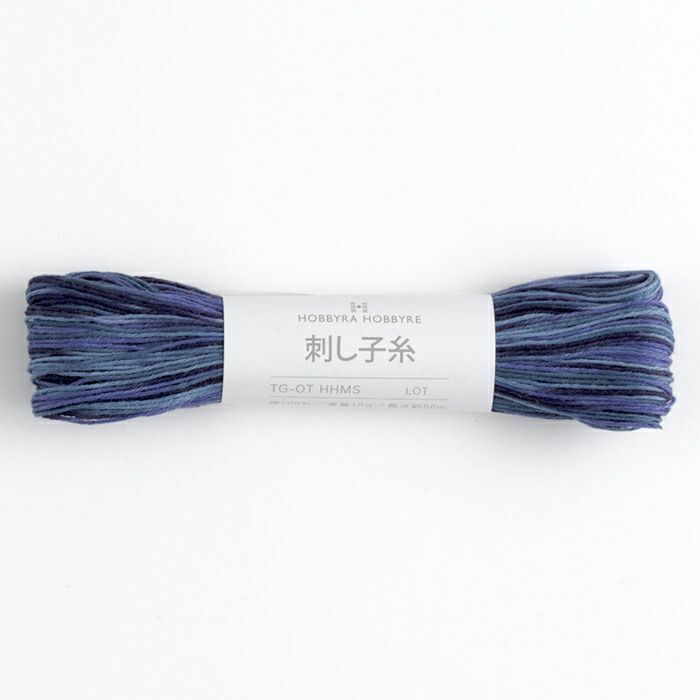 Japanese SASHIKO Embroidery Thread MIX 20 Colors 56m Hobbyra