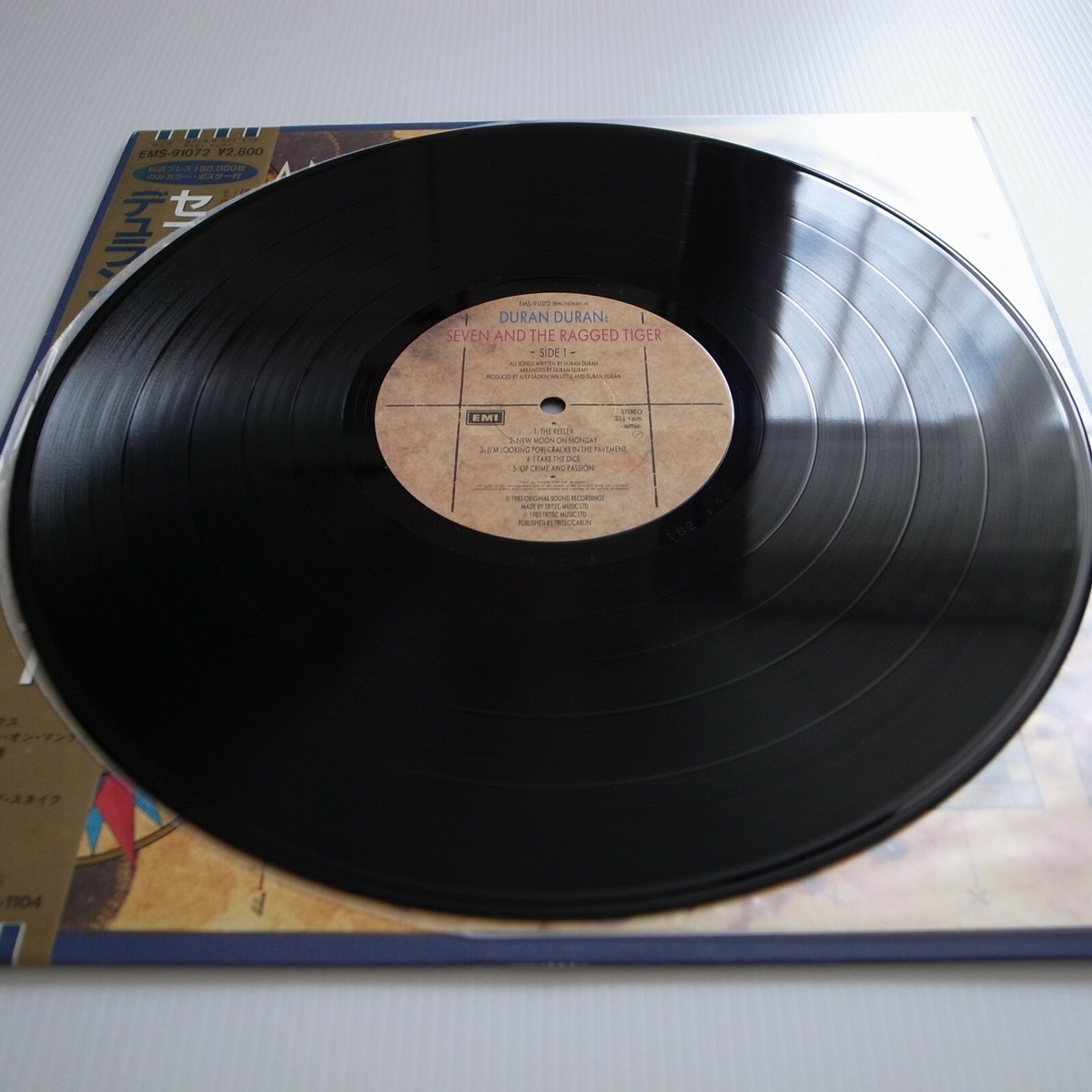 Duran Duran ‎Seven And The Ragged Tiger JAPAN 1983 vinyl LP NM EMS