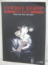 COWBOY BEBOP Band Score Art Music Book Vtg Japan 1999 1st Ed. MV SeeCondition