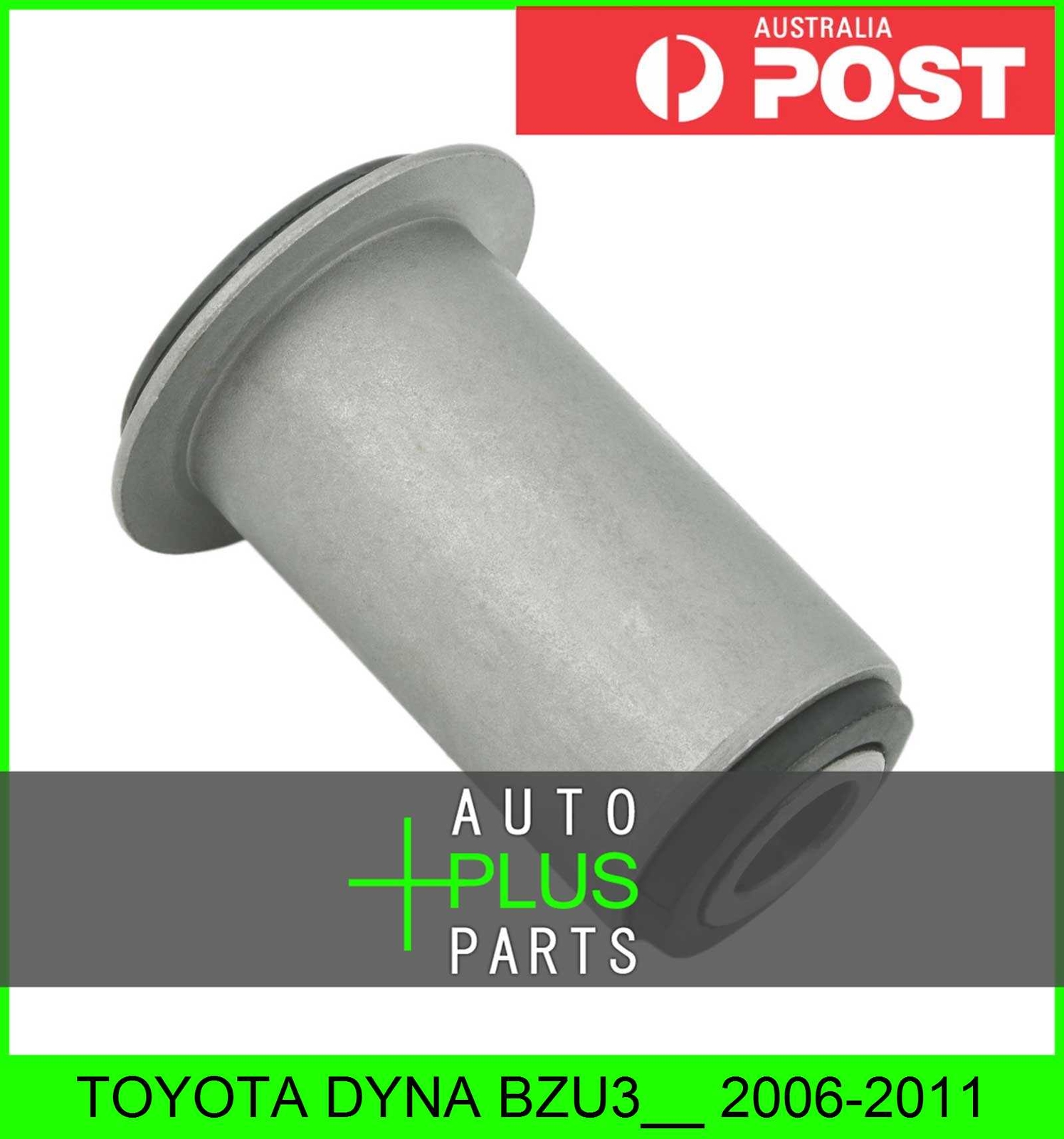 Fits TOYOTA DYNA BZU3__ Front Arm Bushing Front Spring | eBay