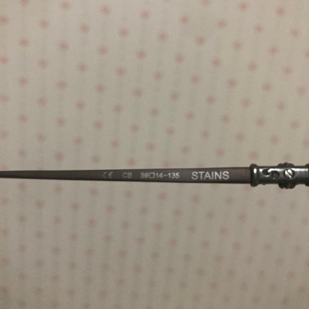 Chrome Hearts Stains CB59 14-135 Presbyopic Glasses No Case Used thumbnail 8