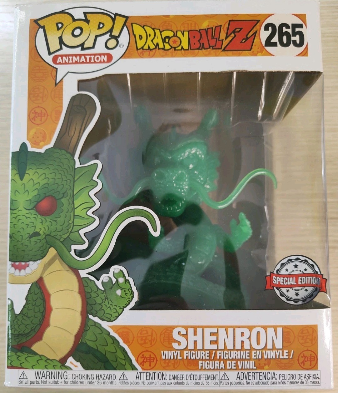 Funko Pop Animation #265 Shenron 6" Dragon Ball Special Edition