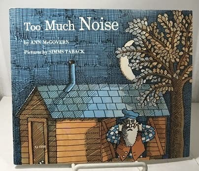 #ad #ad Too Much Noise $15.15