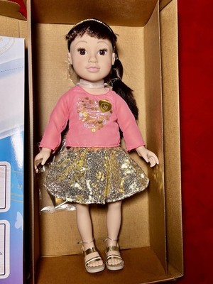 New Callie Retired Journey Girl Doll 2019 Just Play Asian Dancer 18  Toy R Us