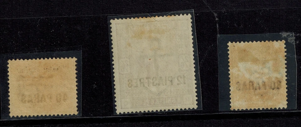 Levante Británico 1885 QV SG 1-3 40 Paras, 80 Paras y 12 Piastras MOG GEM CV L960+ Foto 2 de 2