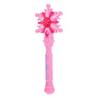 Light Up Snowflake Wand For Spinning Princess Led Fairy Wand For Girls Pretend