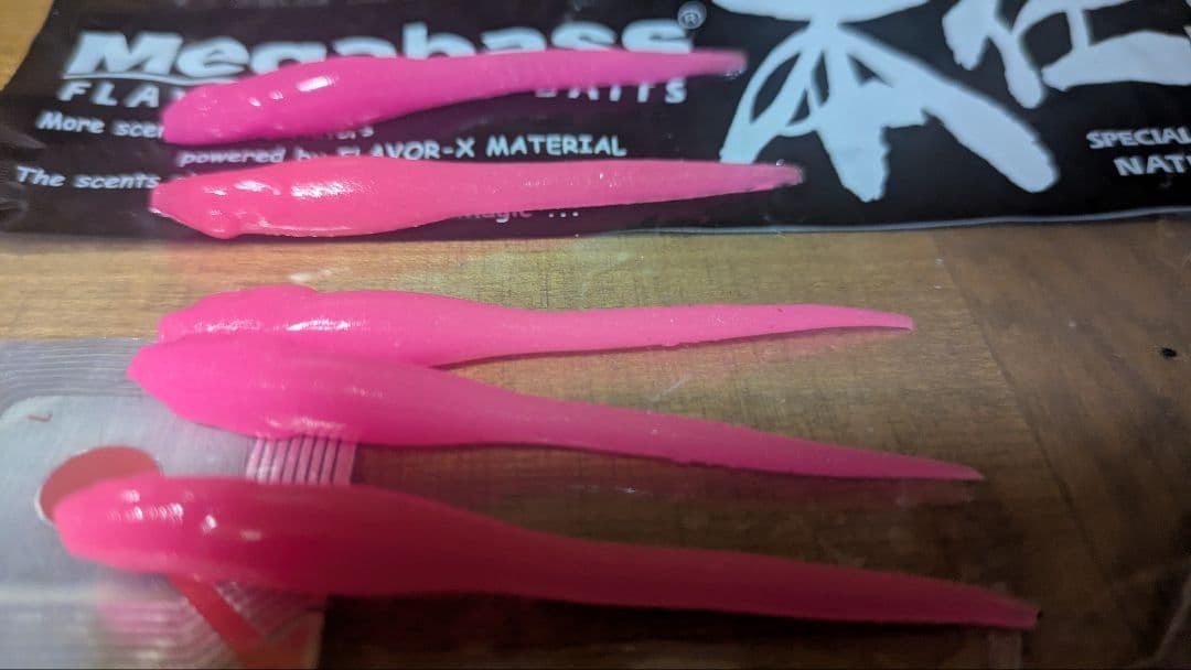 MegaBass TK Fly & Hazedon Lure Set Unused Soft Baits Fishing Accessories - Image 4