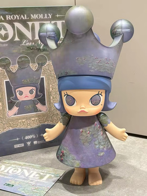 その他  MOLLY 400% Monet-Les Nympheas Pop Mart MEGA ROYAL MOLLY 400% Monet-Les Nymphéas – Kouhigh Toys