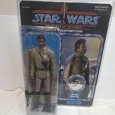 Gentle Giant Ltd Kenner Star Wars Lando Calrissian Power of the Force Jumbo Fig