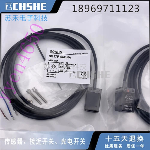 Original TURCK Diffuse Reflection Photoelectric Switch SP18-05DNA Sensor