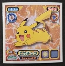 Japanese Pikachu No. 233 Amada Retsuden Seal Vintage Sticker Pok mon TCG 2007 LP