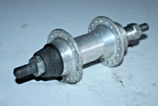 Joytech Rear Bike Hub Freewheel Silver 36H 135mm Touring Road Fast USA Shipping!