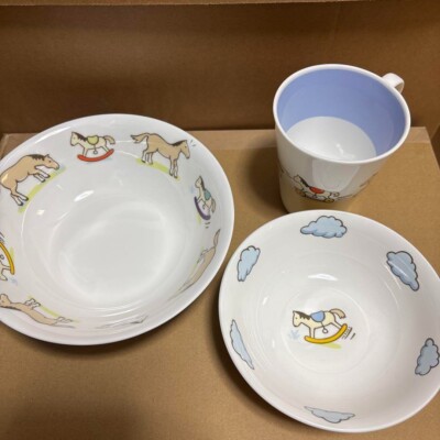 HERMES Adada Children's Dinnerware Set | eBay