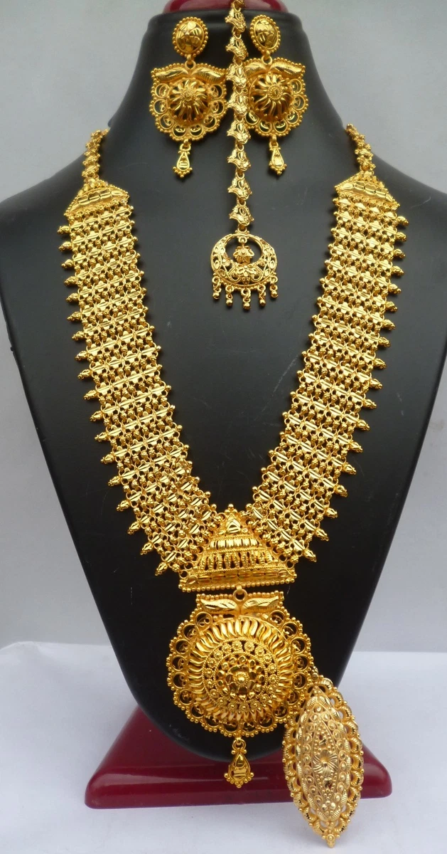 Long 2024 gold necklace