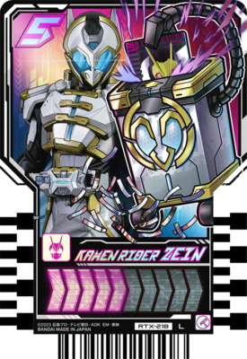 Kamen Rider Zein Gotchard Ride Chemy card Phase EX02 RTX-218 L