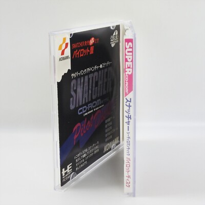 SNATCHER CD ROMANTIC PILOT DISK PC Engine SCD 9327 pe | eBay