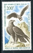 ADEN + ISSAS - #C50 - MINT NH - VF