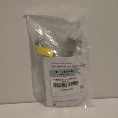 Tech Lighting 700TTSCC06S T-TRAK 6'' RIGID STANDOFF w/ Conductive Connector