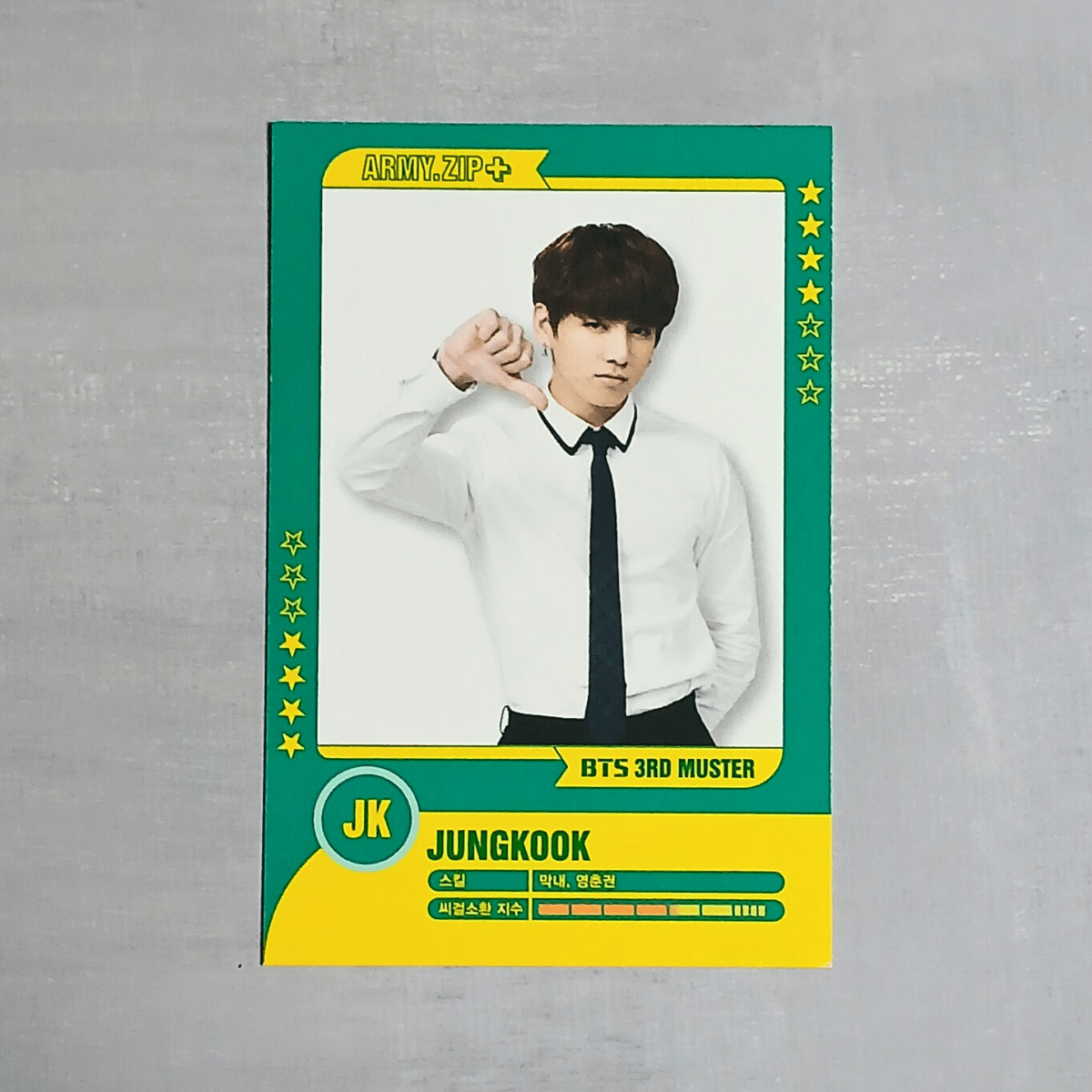 BTS 3rd muster dvd 付属トレカ JUNGKOOK ジョングク BTS 3rd Muster Seoul ARMY Zip+ Official Player Card Set - Jungkook