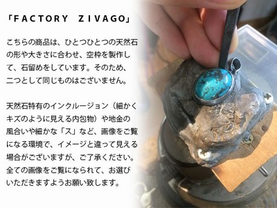 Turquoise pendant in silver 925 and k18 with Indian jewelry style,  From Japan