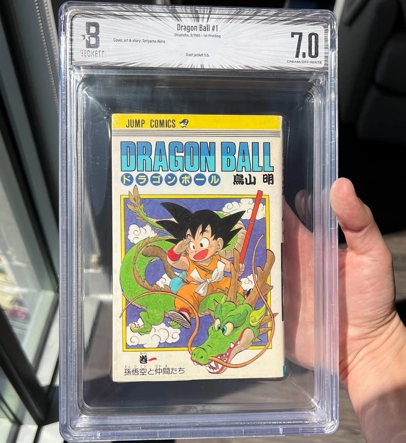 Dragon Ball #1 (1985) ⭐ BGS 7.0 1ST PRINTING ⭐ Japanese Beckett