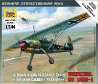 Zvezda 6184 - 1/144 Wargame Addon Deutsche Henschel Hs 126B-1 - Neu