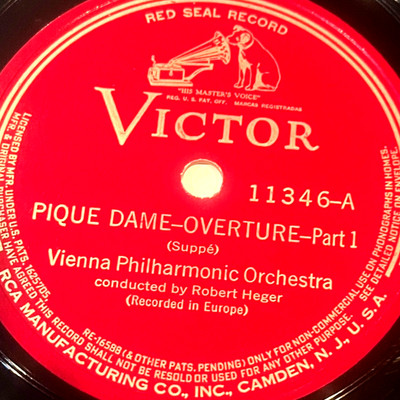 Vienna Philharmonic Orchestra - Pique Dame - Overture (P1 & P2) - Victor Record