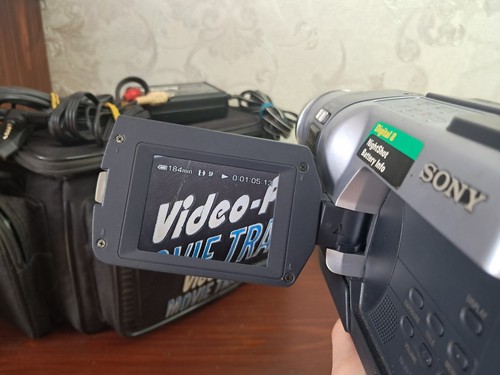 Sony PAL Handycam Camcorder - Digital8 - Video Transfer Camera DCR-TRV147E - Picture 17 of 24